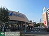 周辺：マルフジ昭島市役所通り店 徒歩5分。スーパー 340m