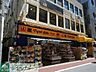 周辺：マツモトキヨシ吉祥寺大正通り店 徒歩14分。 1110m