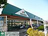 周辺：マルエツ武蔵砂川店 徒歩9分。スーパー 710m