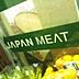 周辺：ジャパンミート卸売市場東村山店 308m