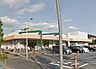 周辺：SUPER　MARKET　Tajima田島まいすと店 500m