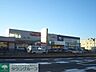 周辺：アベイル西大宮店 1774m