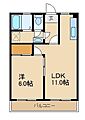 WADAビル114階7.7万円