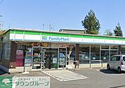 ファミリーマート岩槻本宿店 徒歩6分。 410m