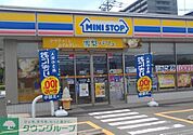 ミニストップ北本朝日店 徒歩73分。 5800m