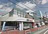 周辺：魚悦浦和大久保店 627m