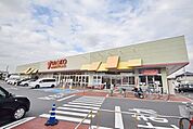 ヤオコー鴻巣逆川店 594m