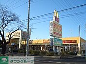 FOOD　GARDEN宮原東口店 1194m