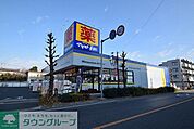マツモトキヨシ浦和上木崎店 徒歩9分。ドラックストア 700m