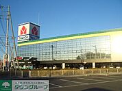 ヤマダ電機テックランド大宮宮前本店 2058m