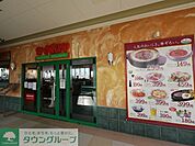サイゼリヤマルエツ西大宮駅前店 1016m