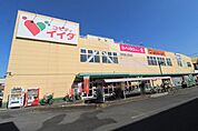 コモディイイダ豊春店 徒歩6分。 420m