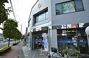 川口信用金庫土呂支店 2231m