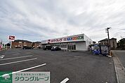 スギドラッグ上尾小泉店 徒歩2分。ドラックストア 140m