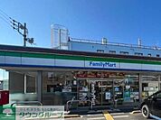 ファミリーマート鴻巣加美店 徒歩9分。 660m
