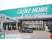 カインズ 徒歩83分。ホームセンター 6620m