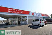 ドラッグセキ岩槻太田店 徒歩22分。 1730m