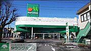 マルエツ伊奈店 徒歩5分。 360m