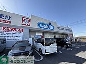 ウェルシア深作店 徒歩19分。 1450m