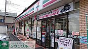 セブンイレブンさいたま大谷口店 徒歩6分。 480m