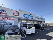 ウェルシア深作店 徒歩19分。 1450m