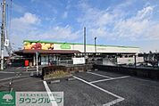 コープ上木崎店 2040m