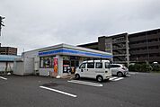 ローソンさいたま日進町三丁目店 徒歩7分。 510m