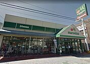 マルエツ大成店 徒歩4分。スーパー 280m