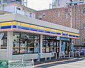 ミニストップ土呂駅前店 徒歩12分。 920m