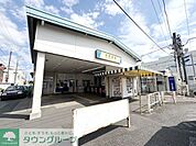 大和田駅(東武鉄道野田線) 徒歩8分。 600m