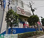生鮮館パワフル元町店 徒歩10分。スーパー 770m