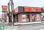すき家さいたま本郷町店 徒歩5分。 400m