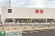 ジーユー岩槻店 徒歩15分。 1190m