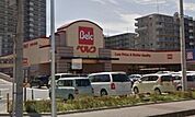 ベルクさいたま宮原店 徒歩11分。スーパー 830m