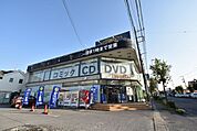TSUTAYA蓮田店 徒歩28分。その他小売店 2210m
