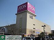 イオン大宮店 934m