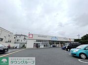 ウエルシアさいたま原山店 徒歩5分。 330m