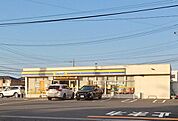 ミニストップ 熊谷久下店 徒歩11分。 880m