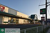 マルエツ蓮田椿山店 徒歩19分。 1470m