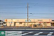 ウエルシア上尾上店 徒歩17分。 1300m