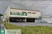 マミーマート南中野店 徒歩17分。スーパー 1360m