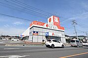 ドラッグストアセキ上尾川店 徒歩19分。ドラックストア 1450m