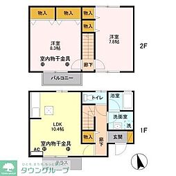ハーヴェスト・1 2LDKの間取図画像
