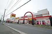 ザ・ダイソーMEGAドン・キホーテ蓮田店 993m