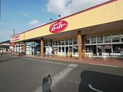 カスミFOOD　OFFストッカー北本店 2061m