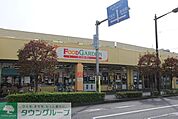 フードガーデン宮原西口店 徒歩12分。 950m