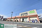 コープ今泉店 徒歩25分。スーパー 1940m