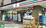 セブンイレブン大宮日進駅西店 徒歩4分。 250m