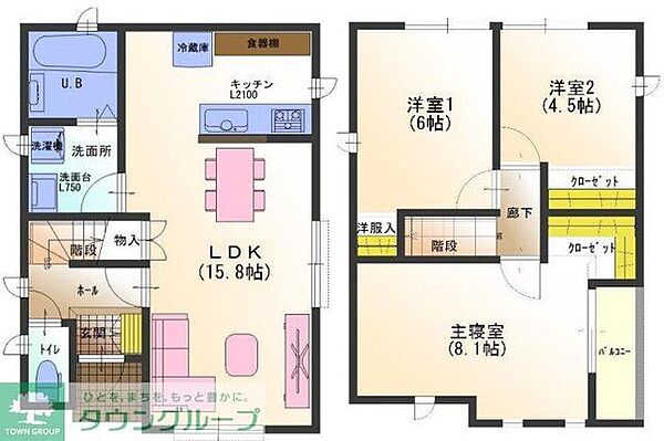物件画像