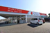 ドラッグセキ岩槻太田店 徒歩25分。 1970m